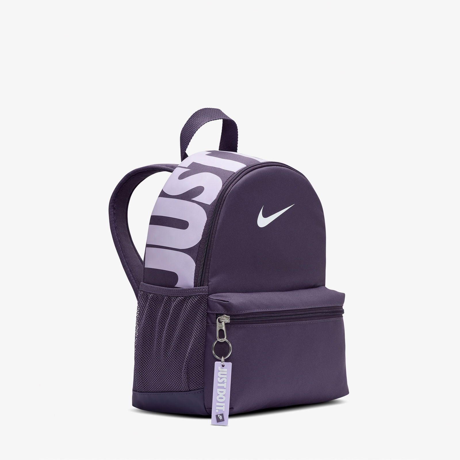 Nike Brasilia JDI Çocuk Mor Spor Çantası