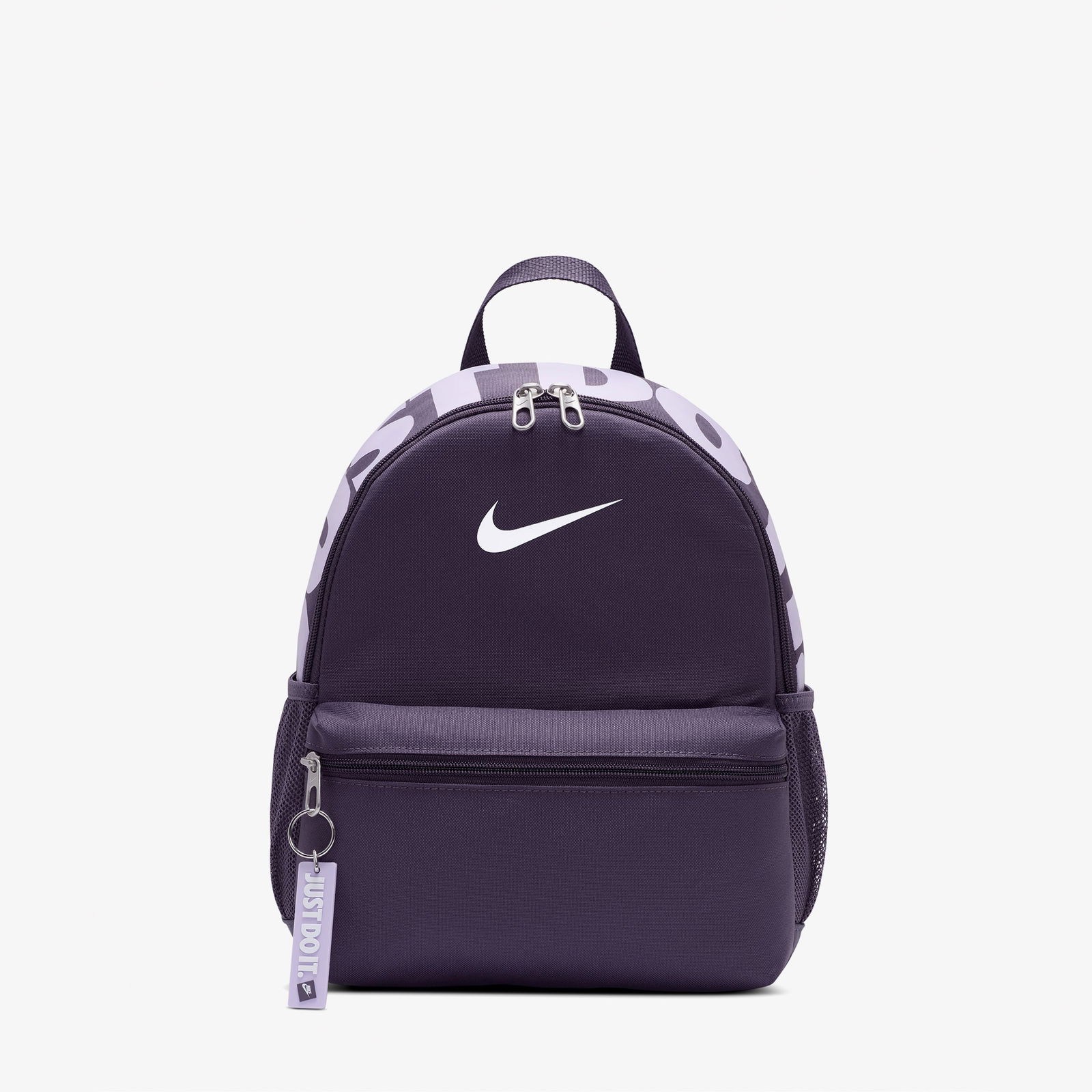 Nike Brasilia JDI Çocuk Mor Spor Çantası