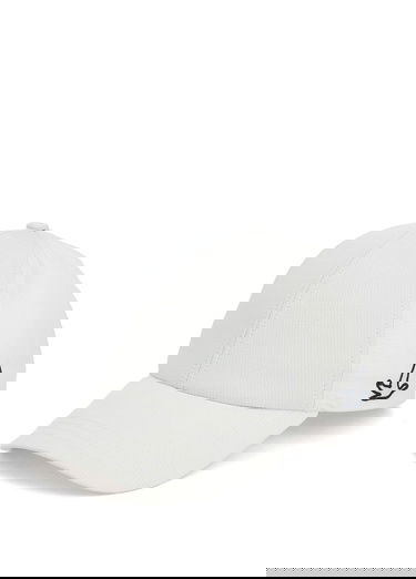  Beymen Club Erkek Beyaz Logo Nakışlı Erkek Şapka