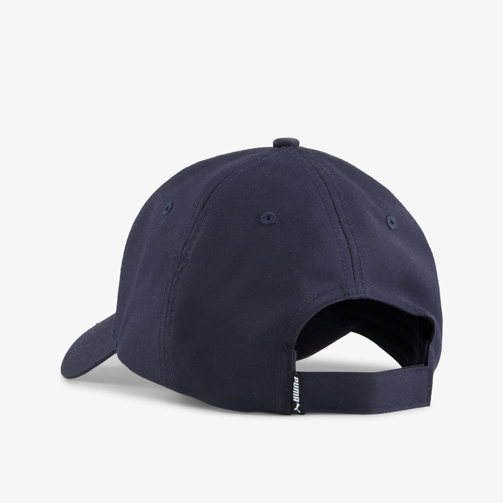 Puma Ess Metal Cat Bb Unisex Lacivert Şapka