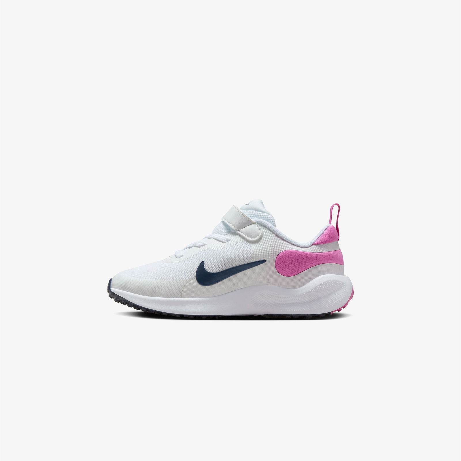 Nike Revolution 7 Çocuk Beyaz Spor Ayakkabı