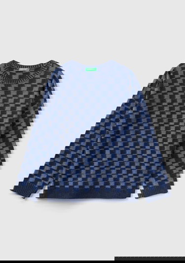  Erkek Çocuk Lacivert Mikro Dama Desenli Sweatshirt